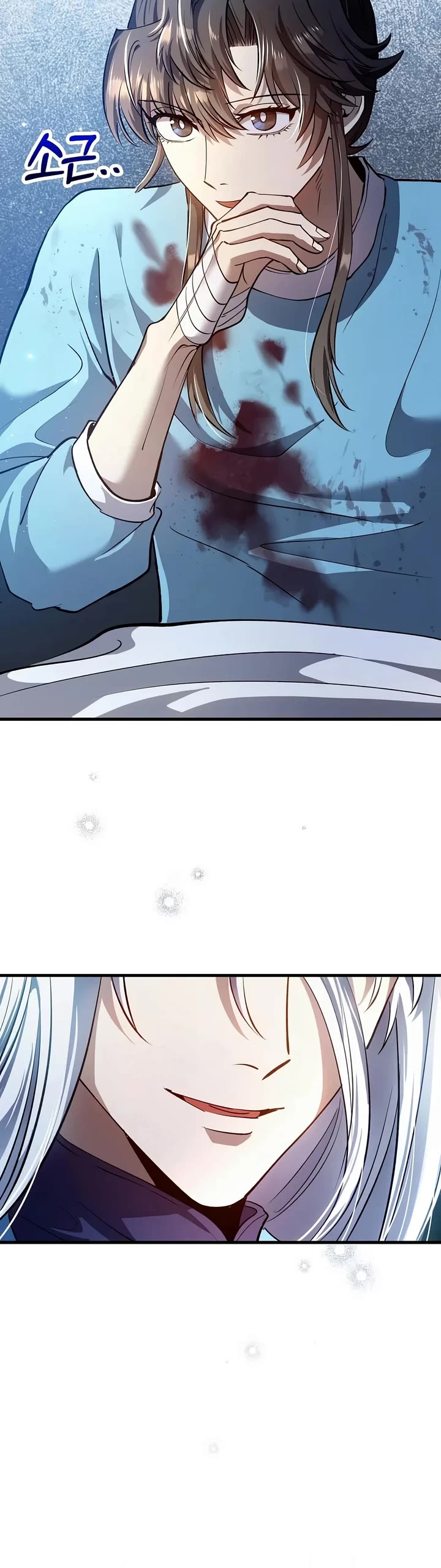 Doctor’s Rebirth Chapter 248 page 36 - Chapter 248