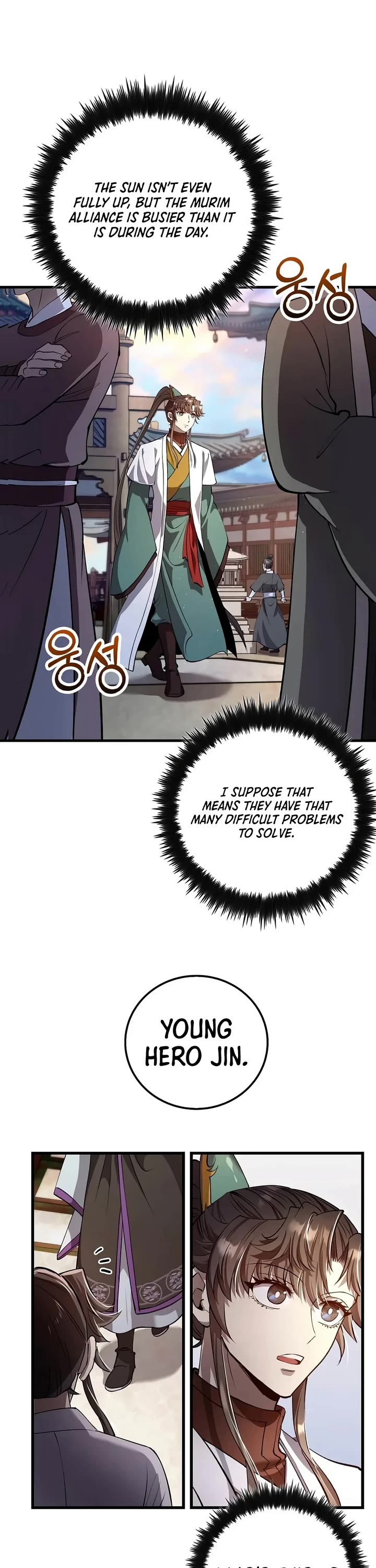 Doctor’s Rebirth Chapter 248 page 39 - Chapter 248