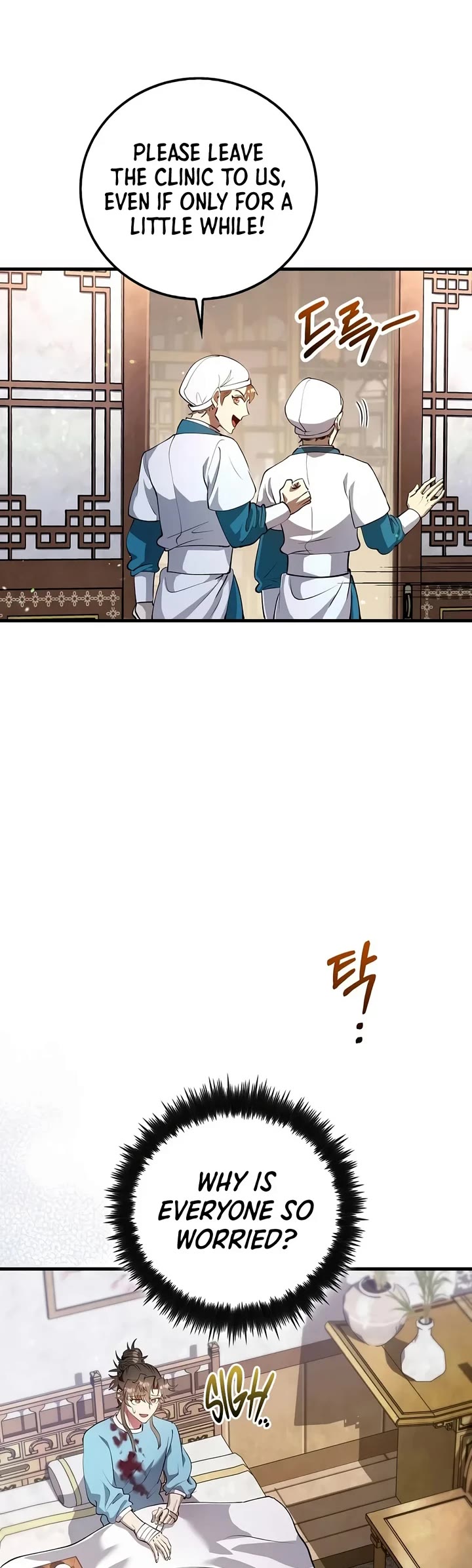 Doctor’s Rebirth Chapter 248 page 4 - Chapter 248