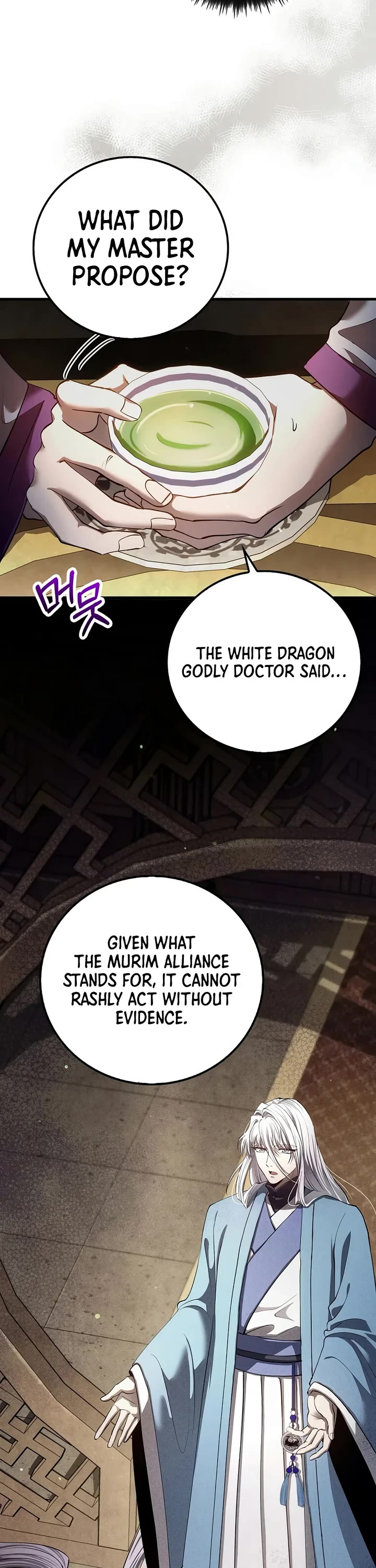 Doctor’s Rebirth Chapter 248 page 44 - Chapter 248