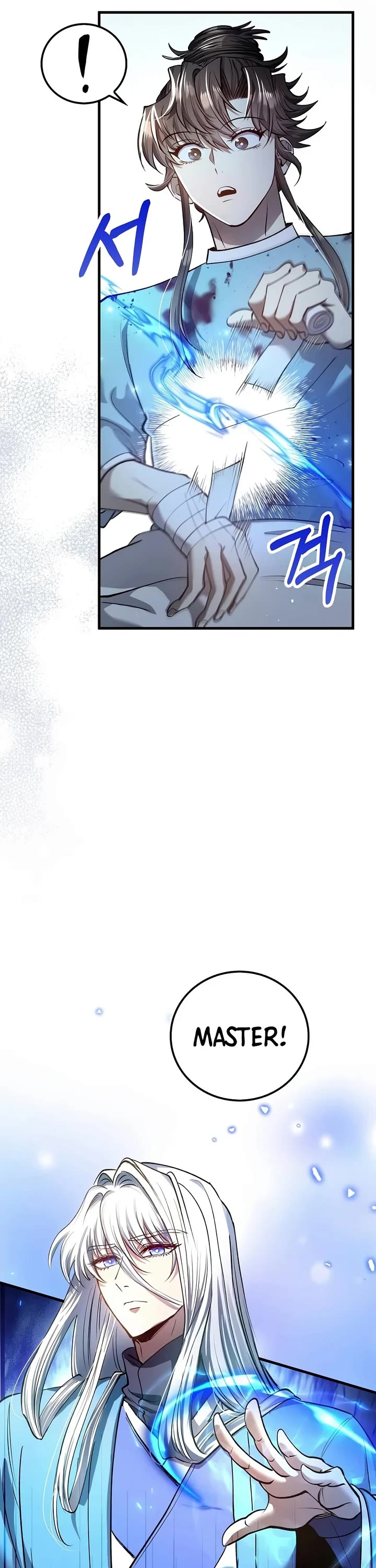 Doctor’s Rebirth Chapter 248 page 6 - Chapter 248