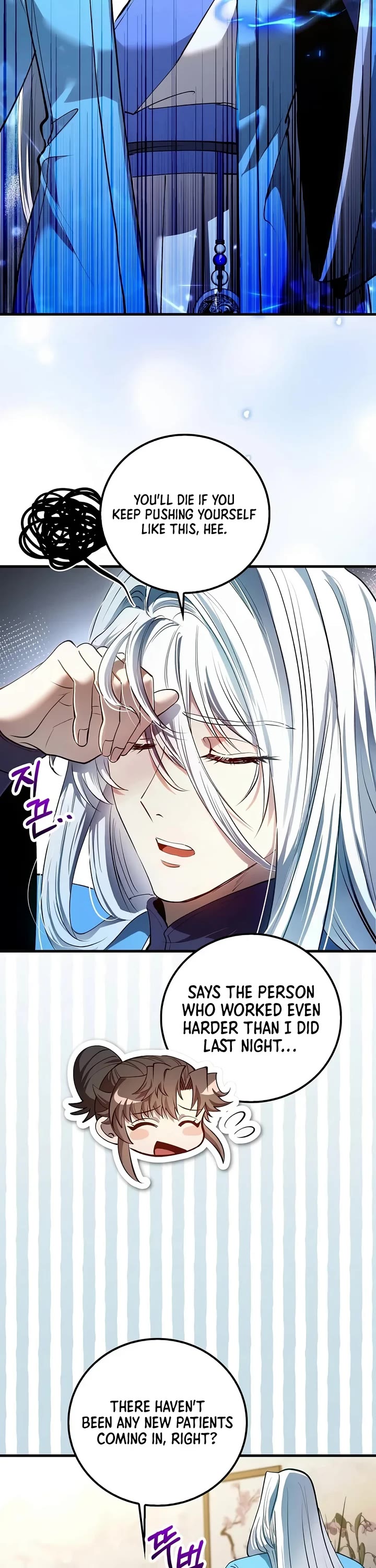 Doctor’s Rebirth Chapter 248 page 7 - Chapter 248