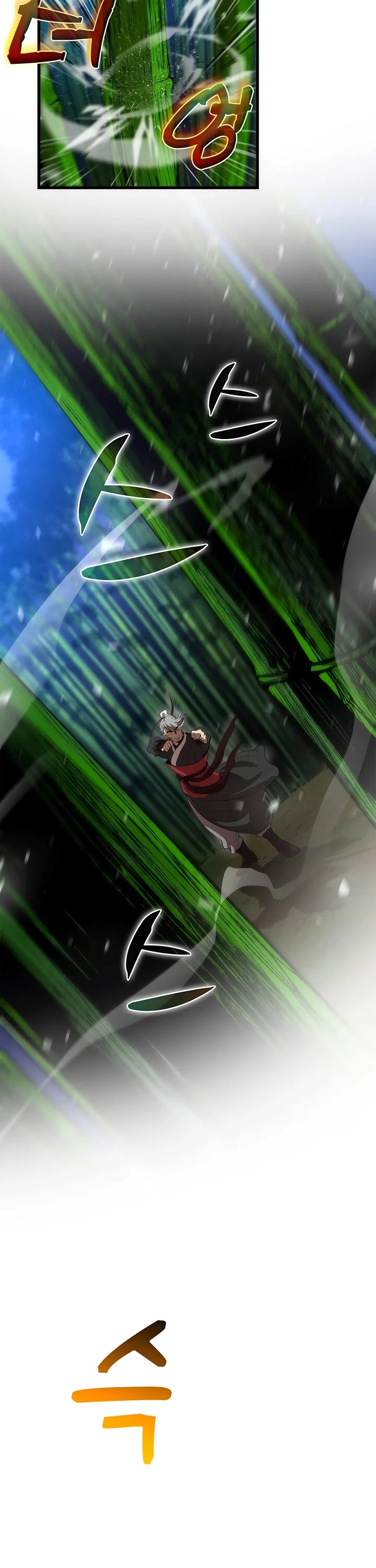 Doctor’s Rebirth Chapter 28 page 16 - Chapter 28