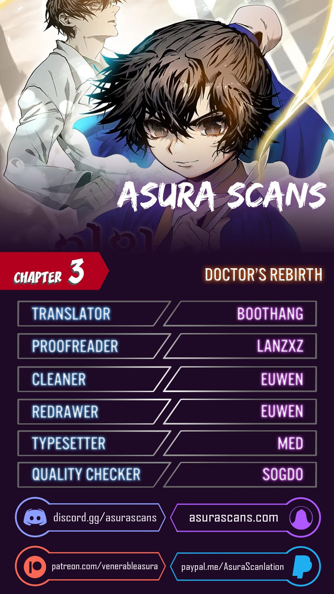 Doctor’s Rebirth Chapter 3 page 1 - Chapter 3