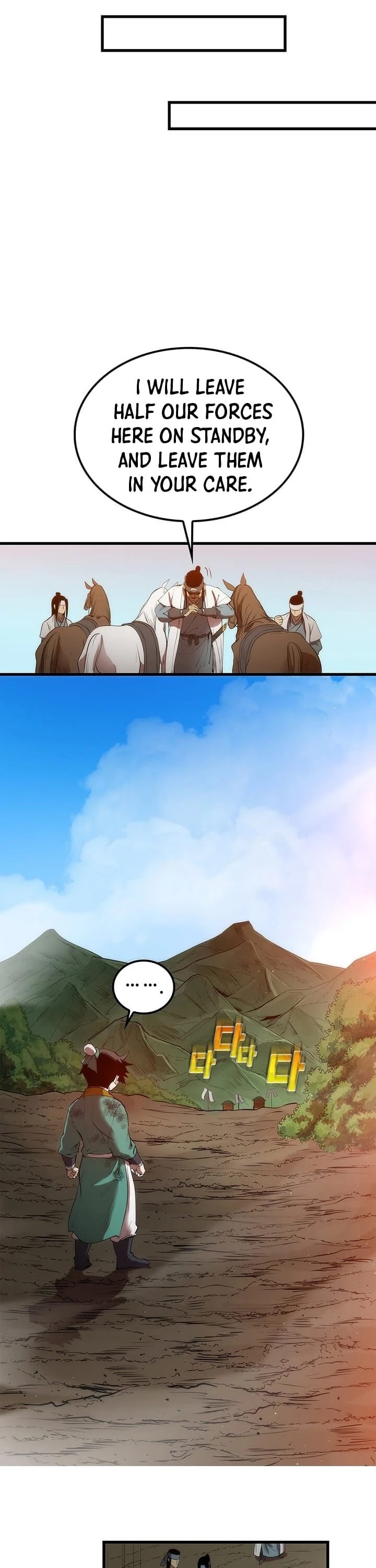 Doctor’s Rebirth Chapter 3 page 26 - Chapter 3