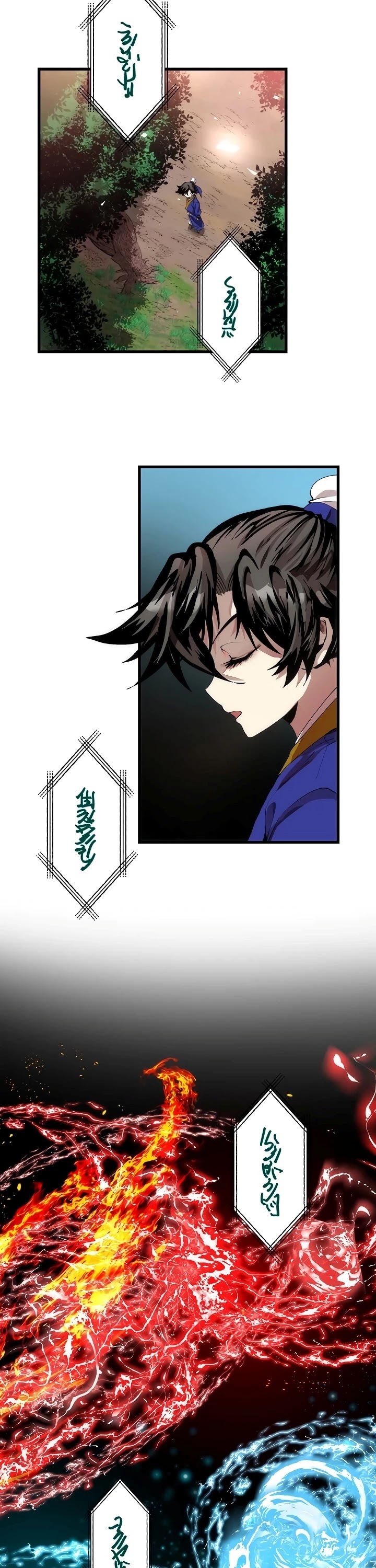 Doctor’s Rebirth Chapter 32 page 19 - Chapter 32