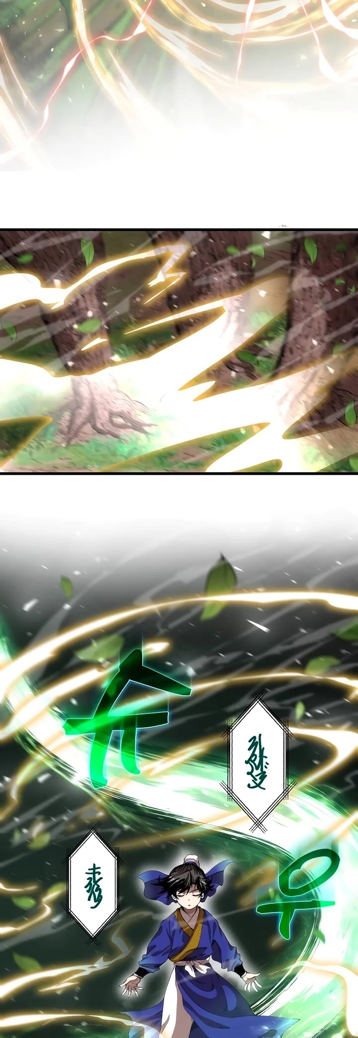 Doctor’s Rebirth Chapter 32 page 22 - Chapter 32