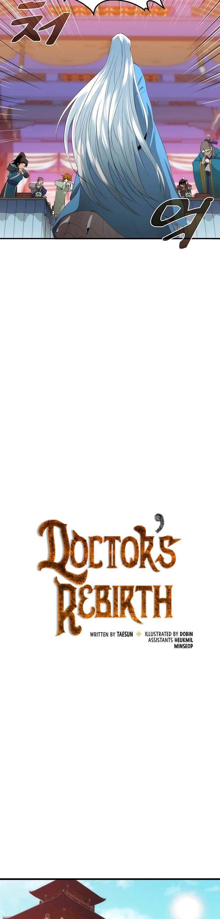 Doctor’s Rebirth Chapter 36 page 10 - Chapter 36
