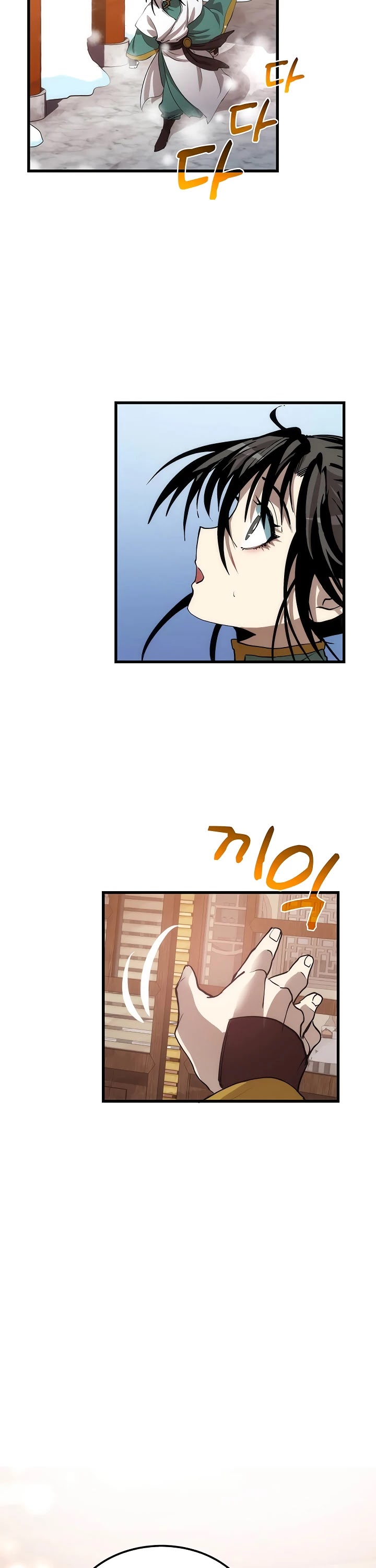 Doctor’s Rebirth Chapter 38 page 40 - Chapter 38