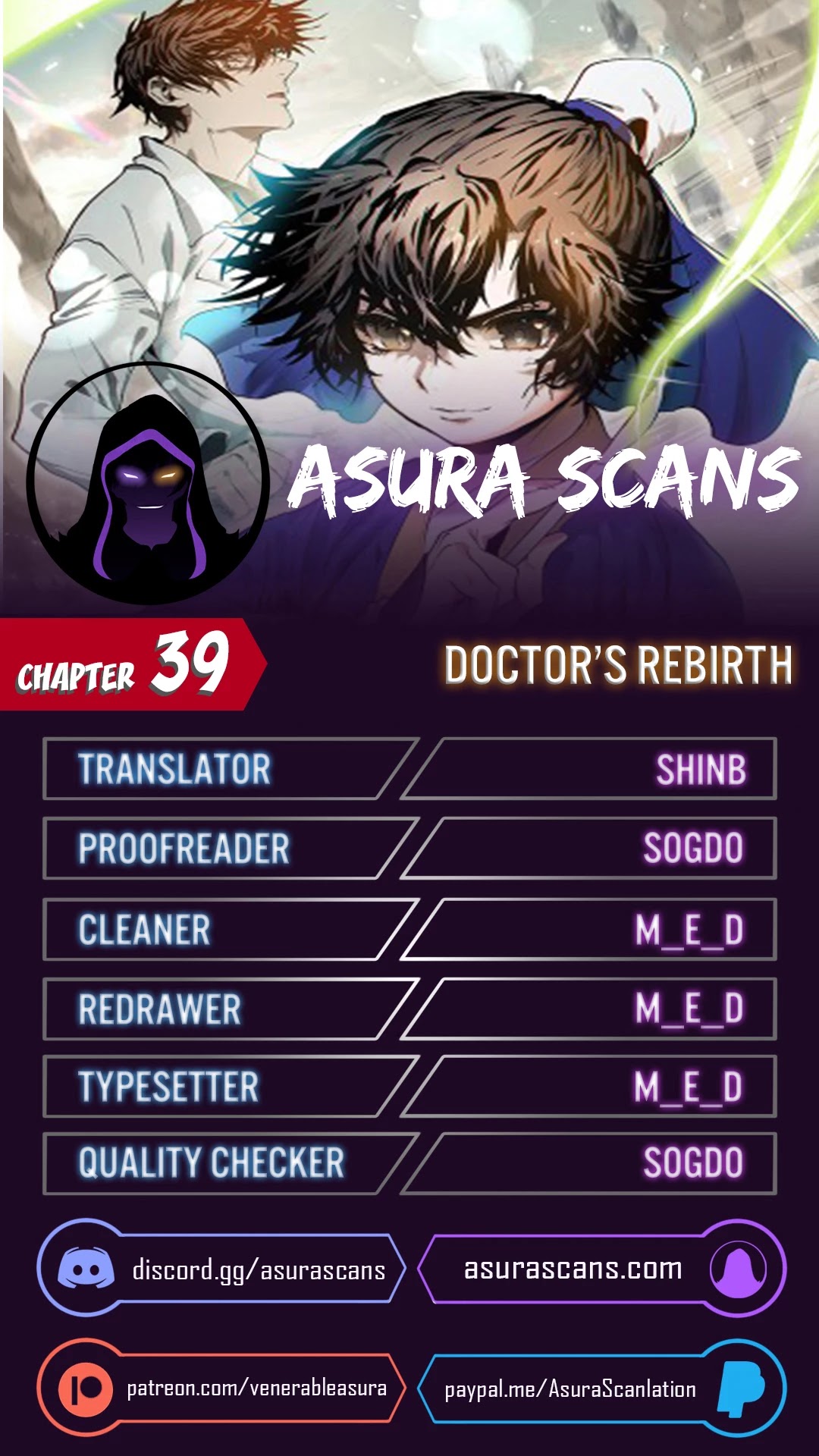 Doctor’s Rebirth Chapter 39 page 1 - Chapter 39