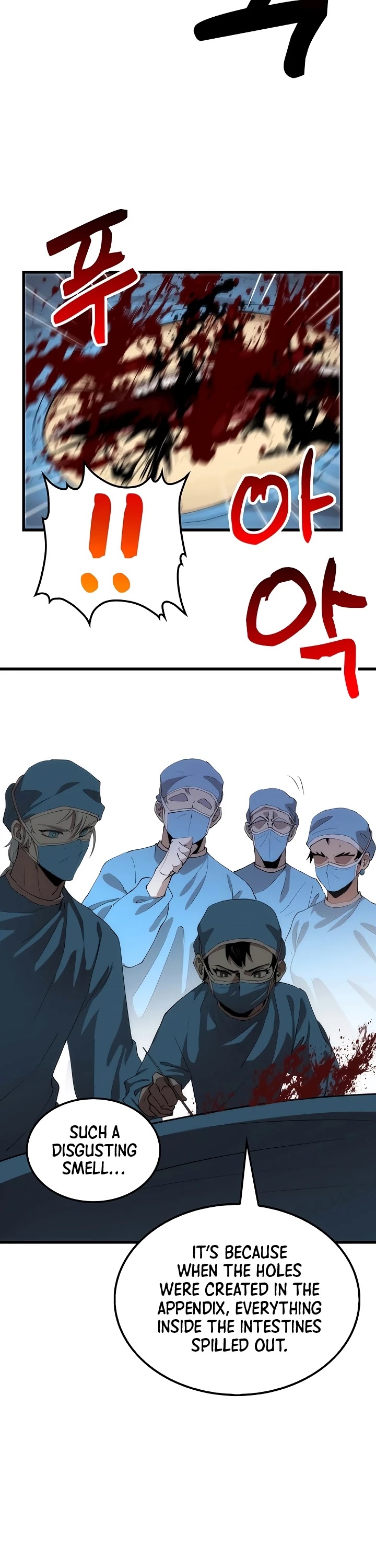 Doctor’s Rebirth Chapter 39 page 16 - Chapter 39