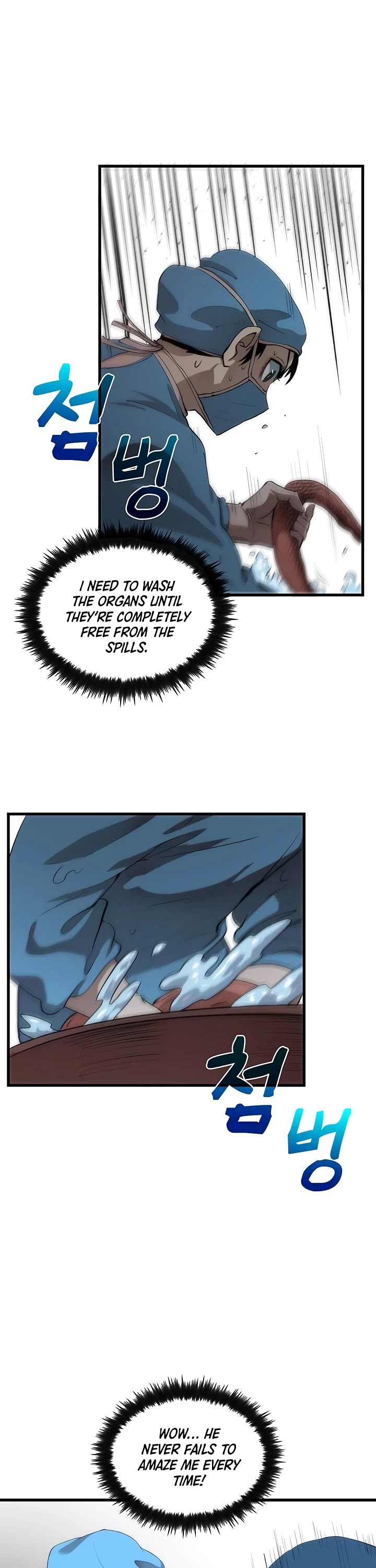 Doctor’s Rebirth Chapter 39 page 22 - Chapter 39