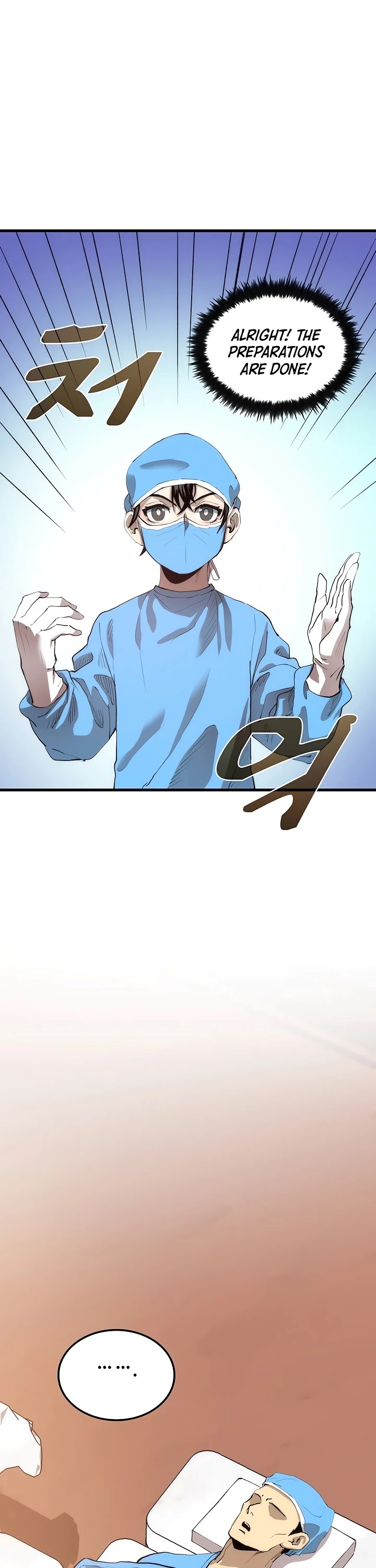 Doctor’s Rebirth Chapter 39 page 5 - Chapter 39
