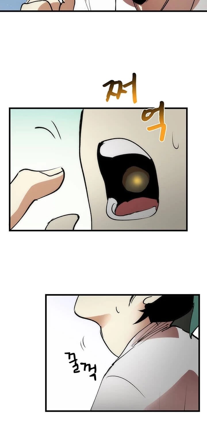 Doctor’s Rebirth Chapter 4 page 26 - Chapter 4