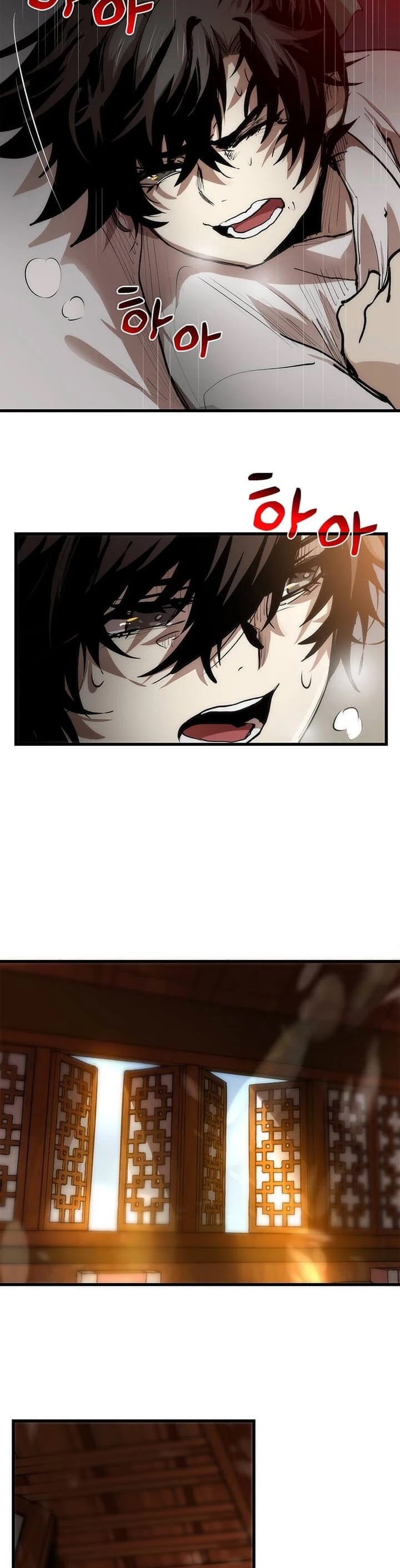 Doctor’s Rebirth Chapter 4 page 4 - Chapter 4