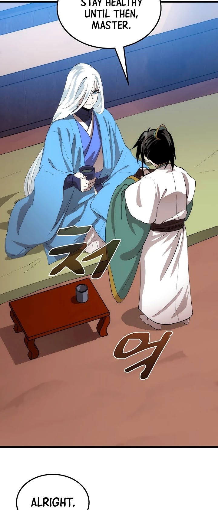 Doctor’s Rebirth Chapter 40 page 13 - Chapter 40