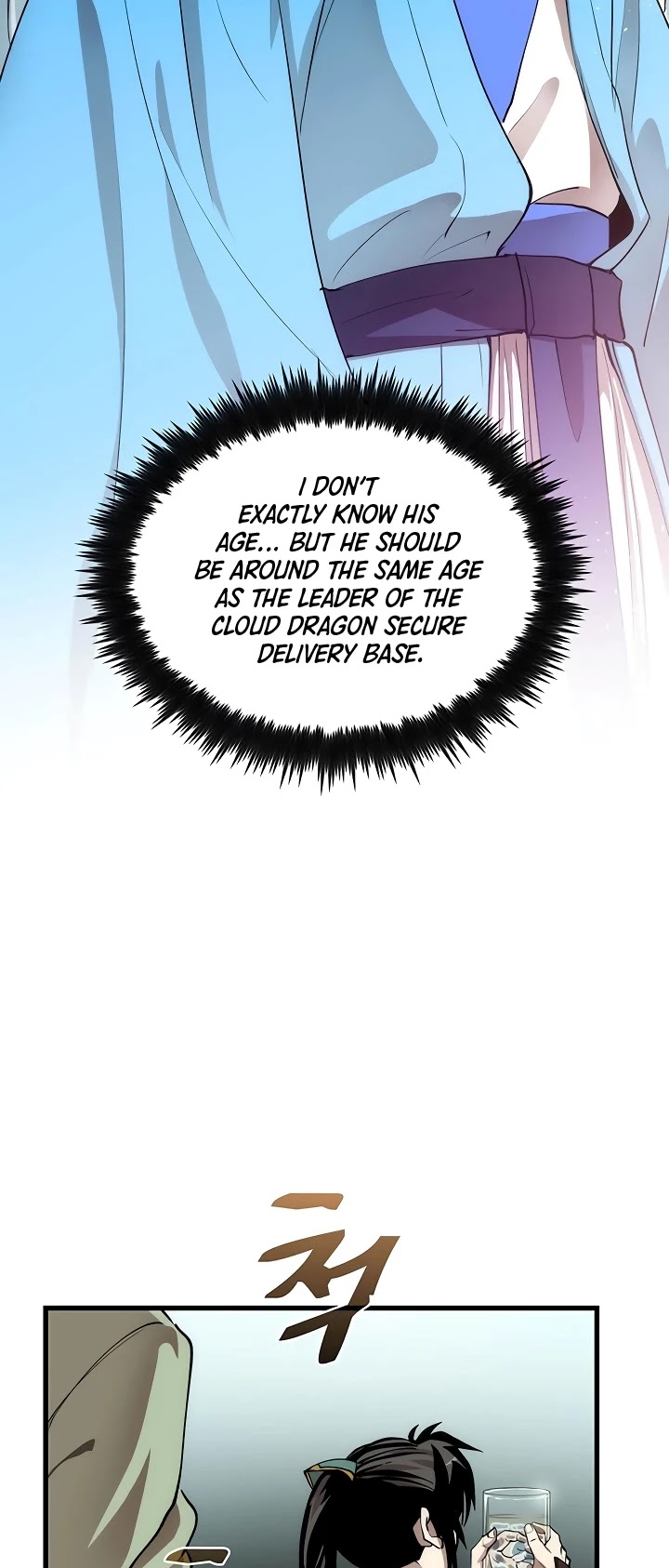 Doctor’s Rebirth Chapter 40 page 36 - Chapter 40