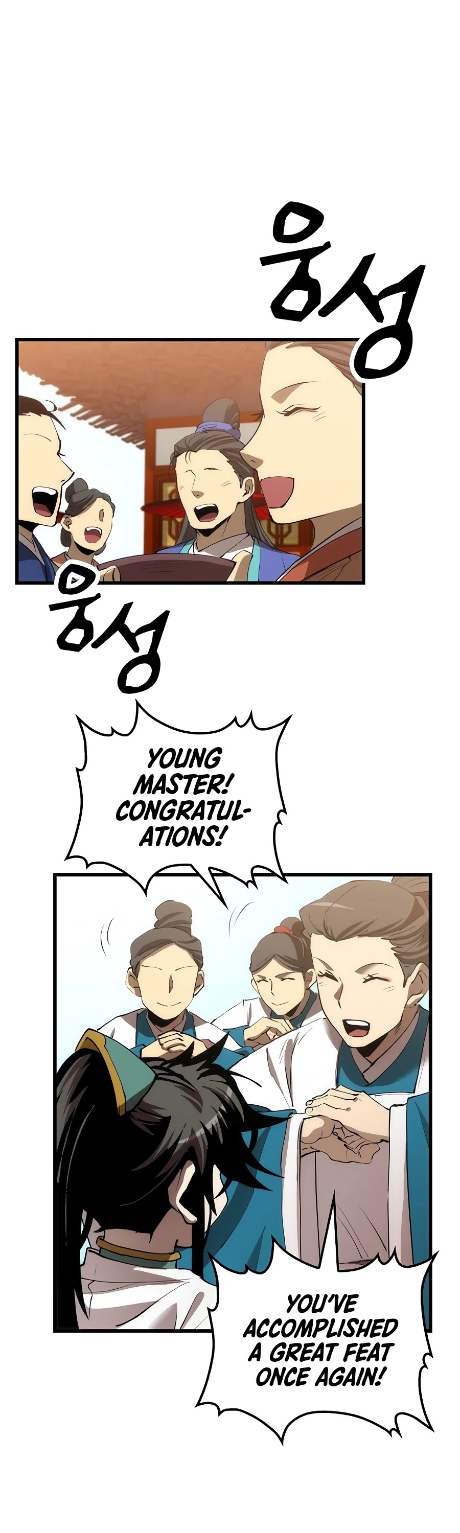 Doctor’s Rebirth Chapter 43 page 4 - Chapter 43