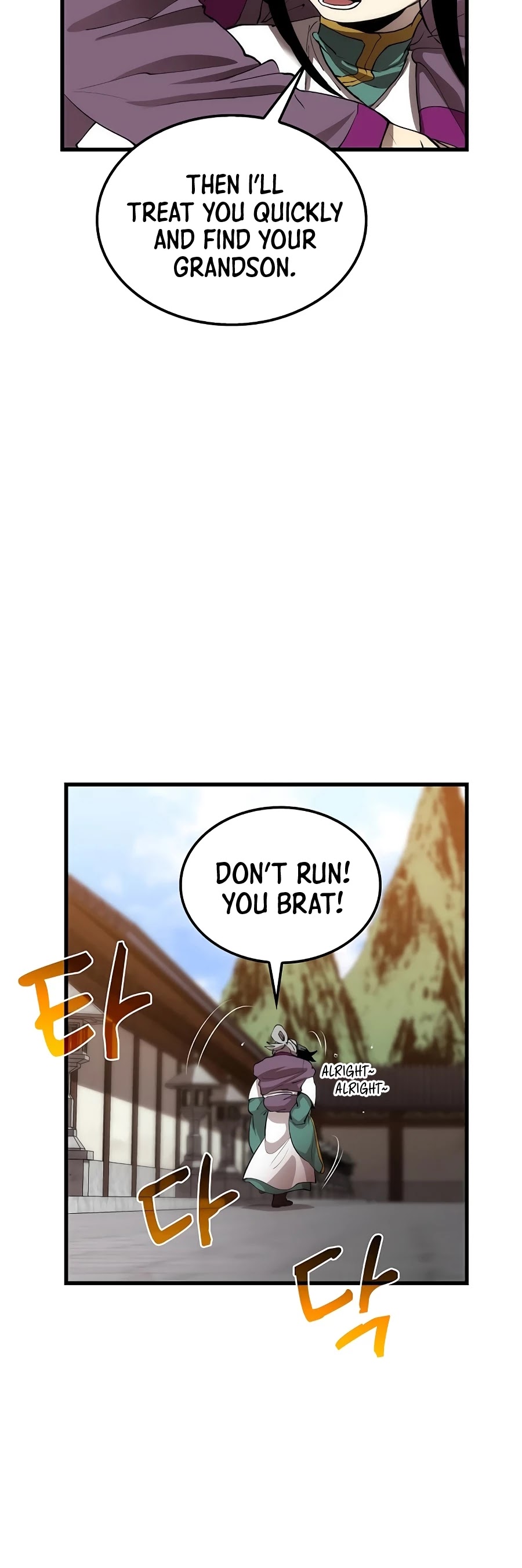 Doctor’s Rebirth Chapter 44 page 27 - Chapter 44