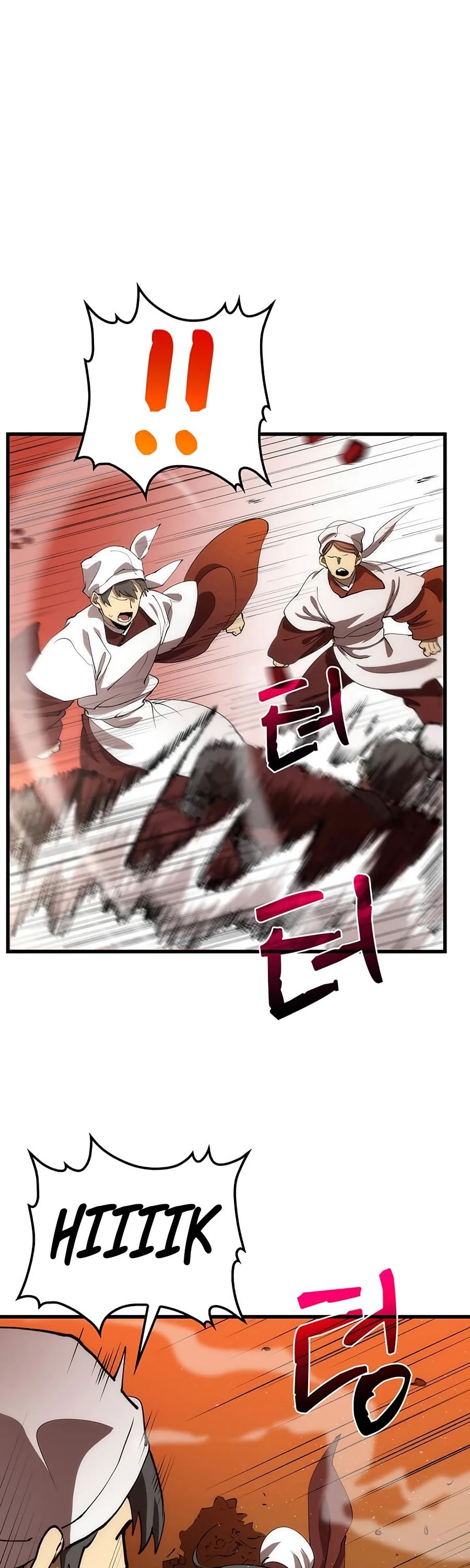 Doctor’s Rebirth Chapter 45 page 27 - Chapter 45