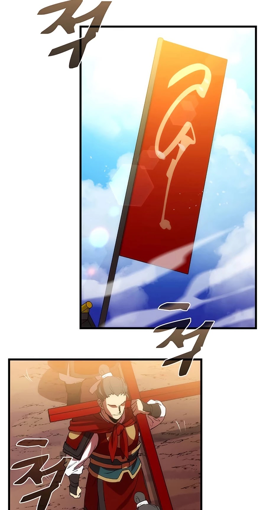 Doctor’s Rebirth Chapter 46 page 41 - Chapter 46