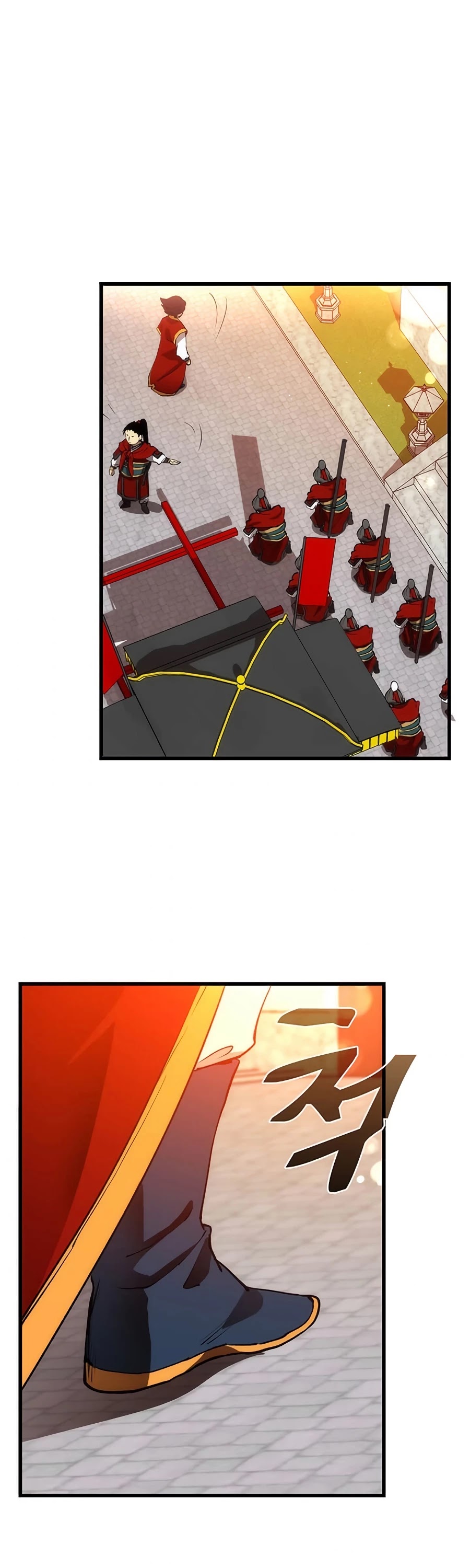 Doctor’s Rebirth Chapter 47 page 3 - Chapter 47