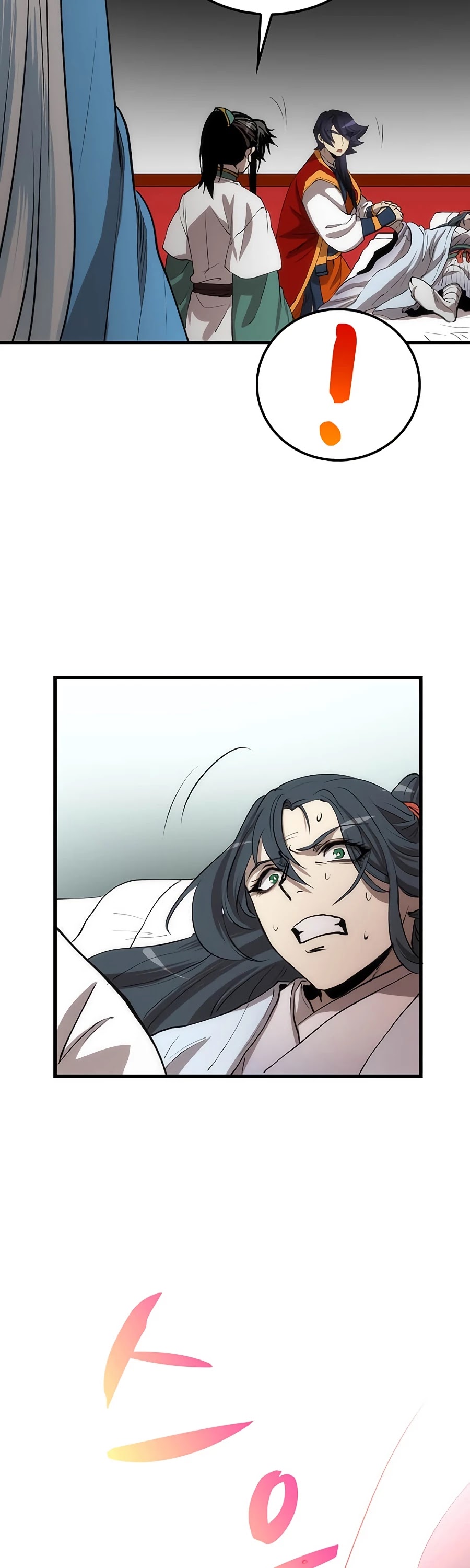 Doctor’s Rebirth Chapter 47 page 50 - Chapter 47