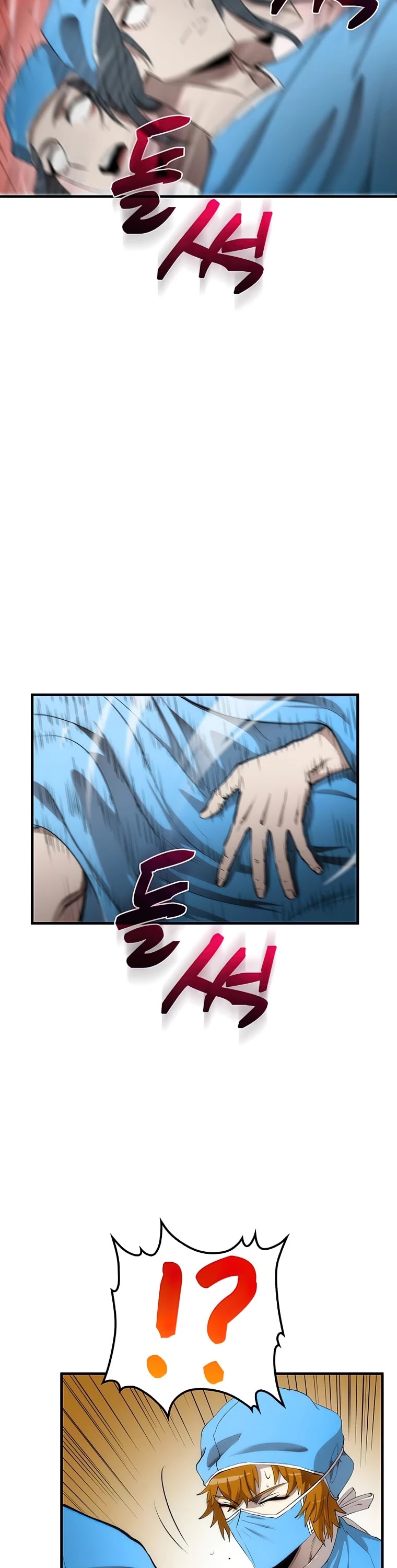 Doctor’s Rebirth Chapter 49 page 3 - Chapter 49