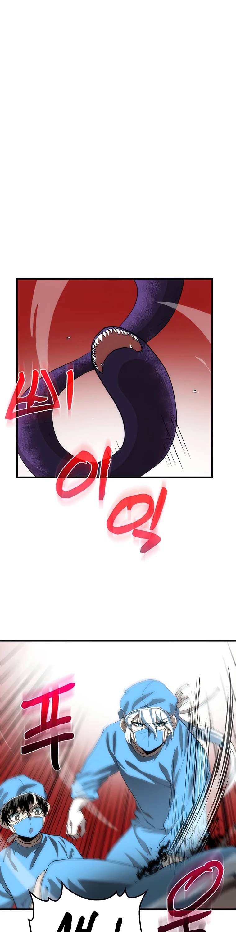 Doctor’s Rebirth Chapter 49 page 30 - Chapter 49