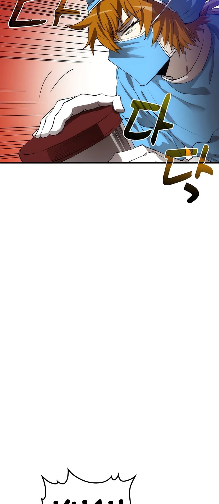 Doctor’s Rebirth Chapter 49 page 33 - Chapter 49