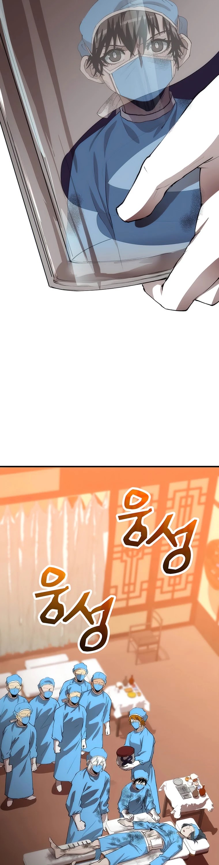 Doctor’s Rebirth Chapter 49 page 39 - Chapter 49