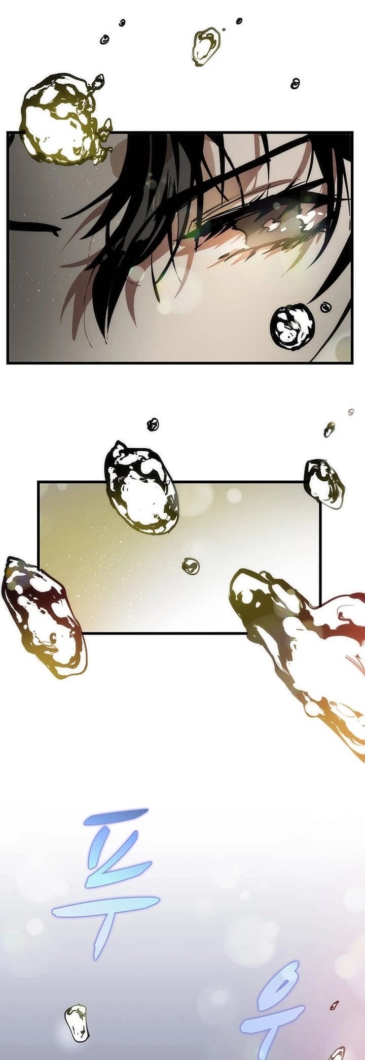 Doctor’s Rebirth Chapter 5 page 15 - Chapter 5