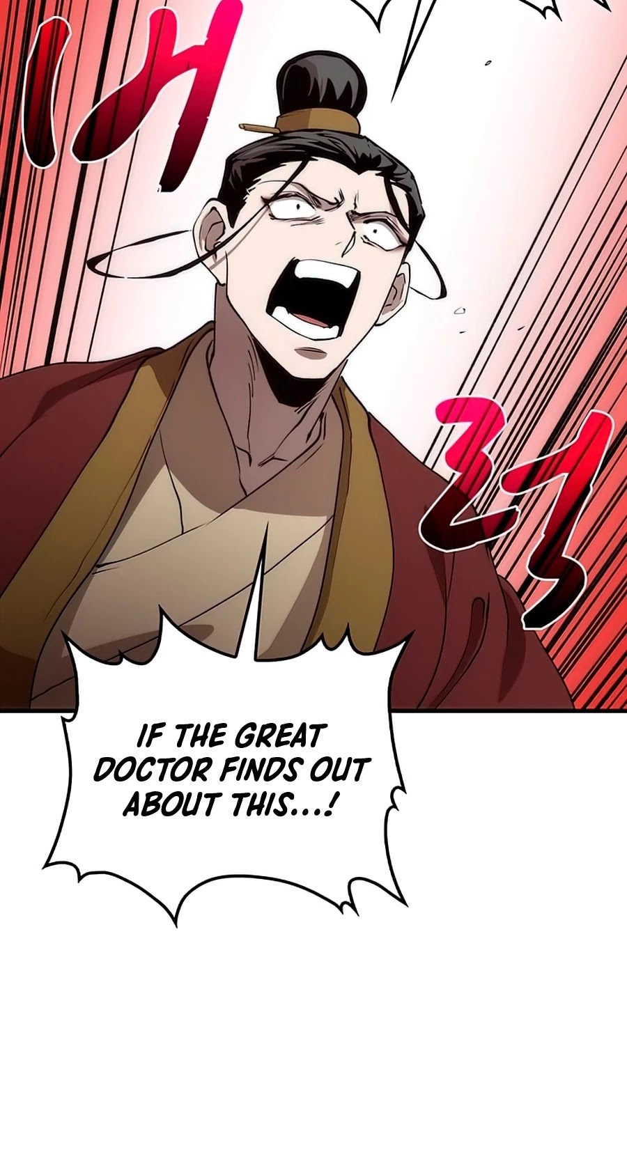 Doctor’s Rebirth Chapter 54 page 29 - Chapter 54