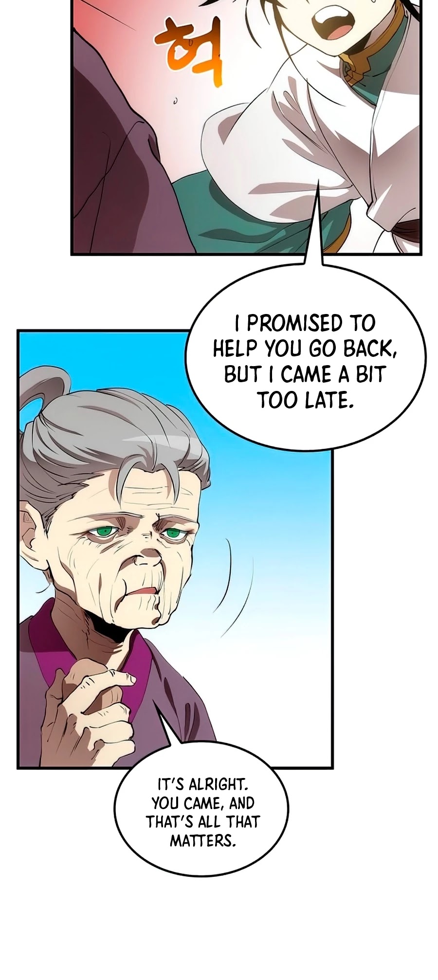 Doctor’s Rebirth Chapter 54 page 46 - Chapter 54