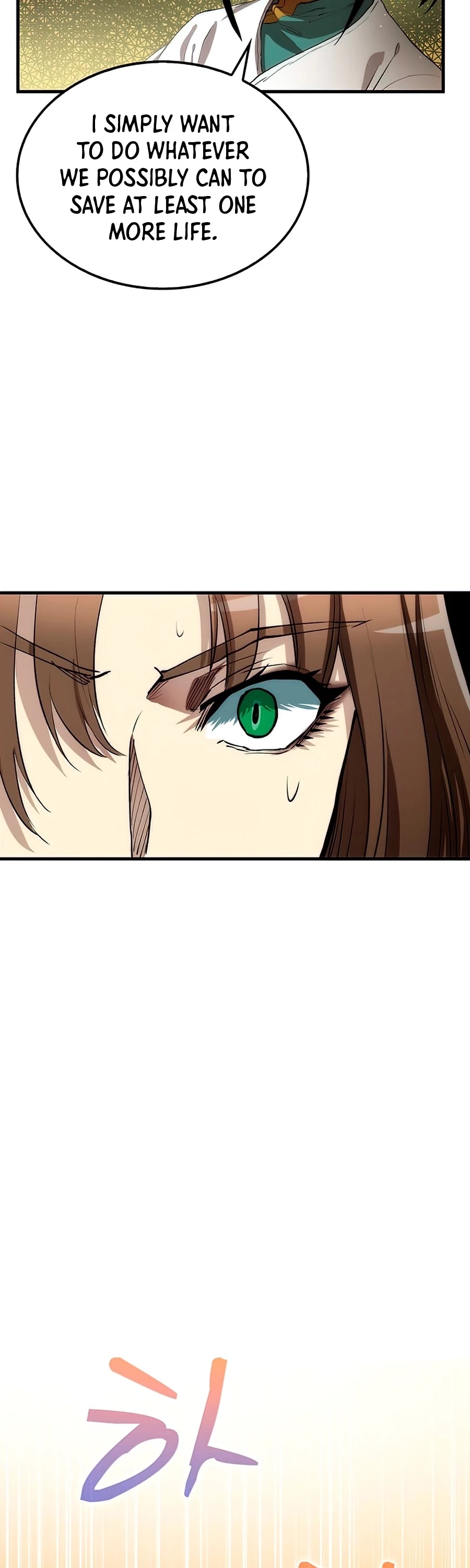 Doctor’s Rebirth Chapter 56 page 27 - Chapter 56