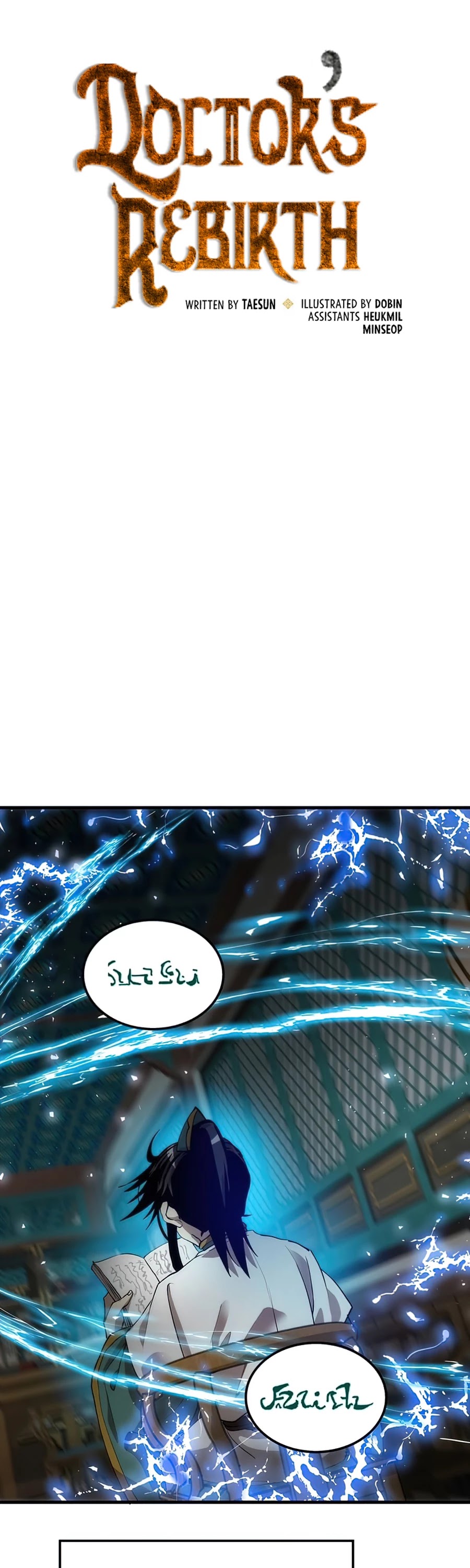 Doctor’s Rebirth Chapter 58 page 20 - Chapter 58