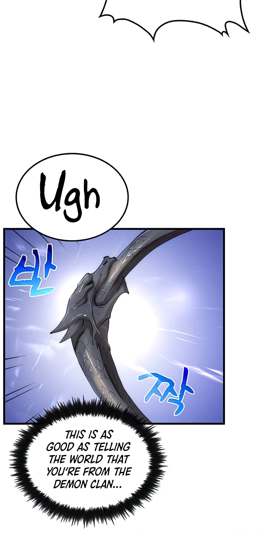 Doctor’s Rebirth Chapter 59 page 26 - Chapter 59