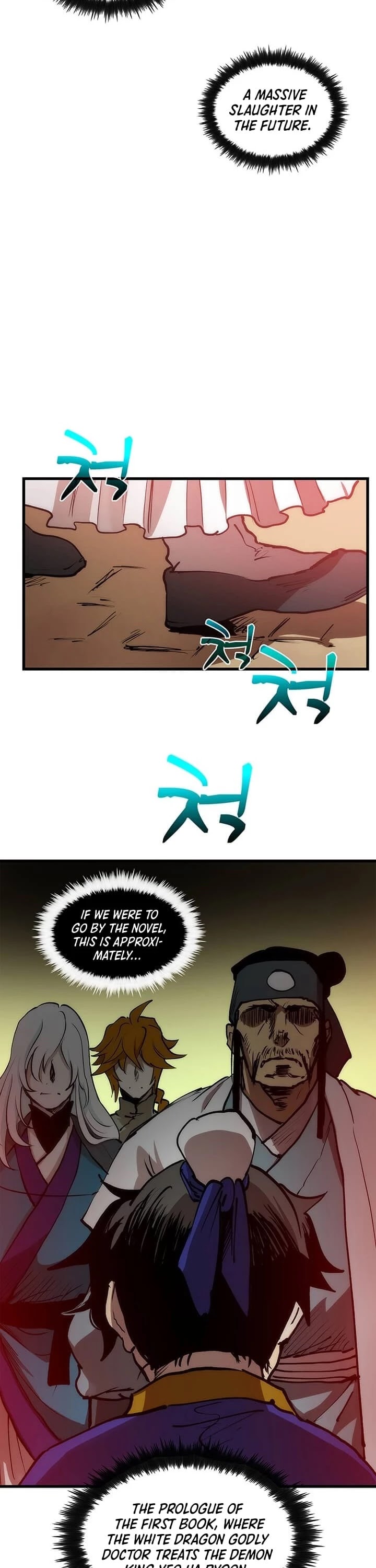 Doctor’s Rebirth Chapter 6 page 13 - Chapter 6