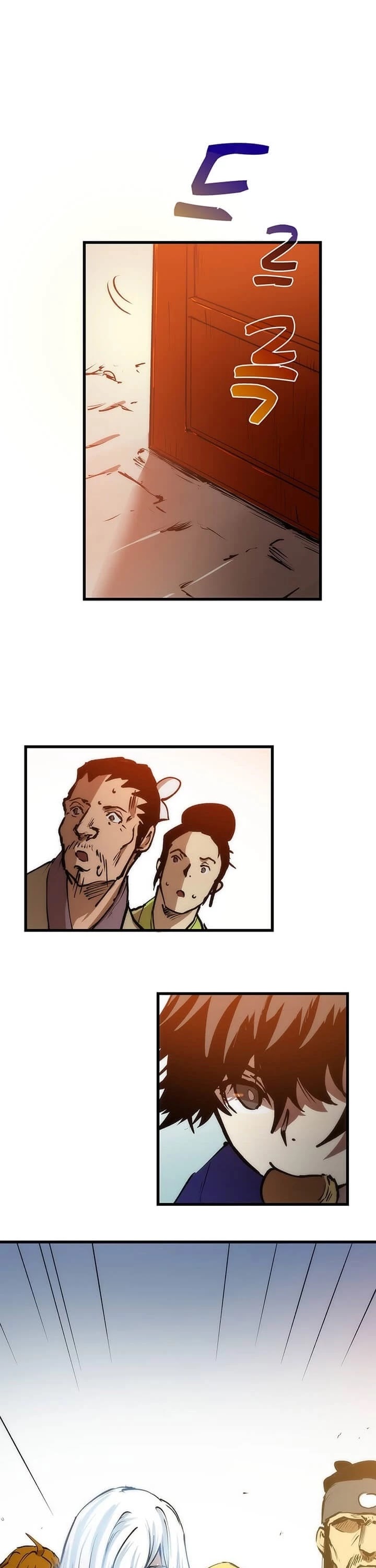 Doctor’s Rebirth Chapter 6 page 2 - Chapter 6