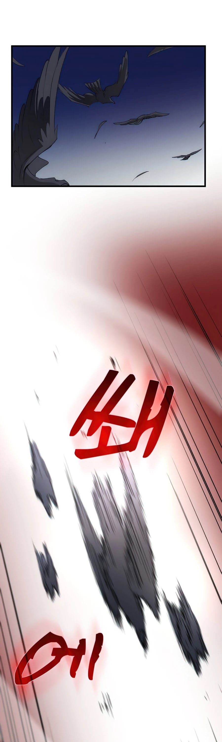 Doctor’s Rebirth Chapter 61 page 20 - Chapter 61