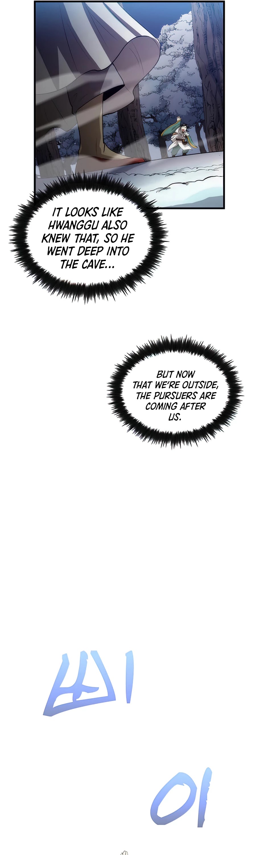 Doctor’s Rebirth Chapter 61 page 37 - Chapter 61