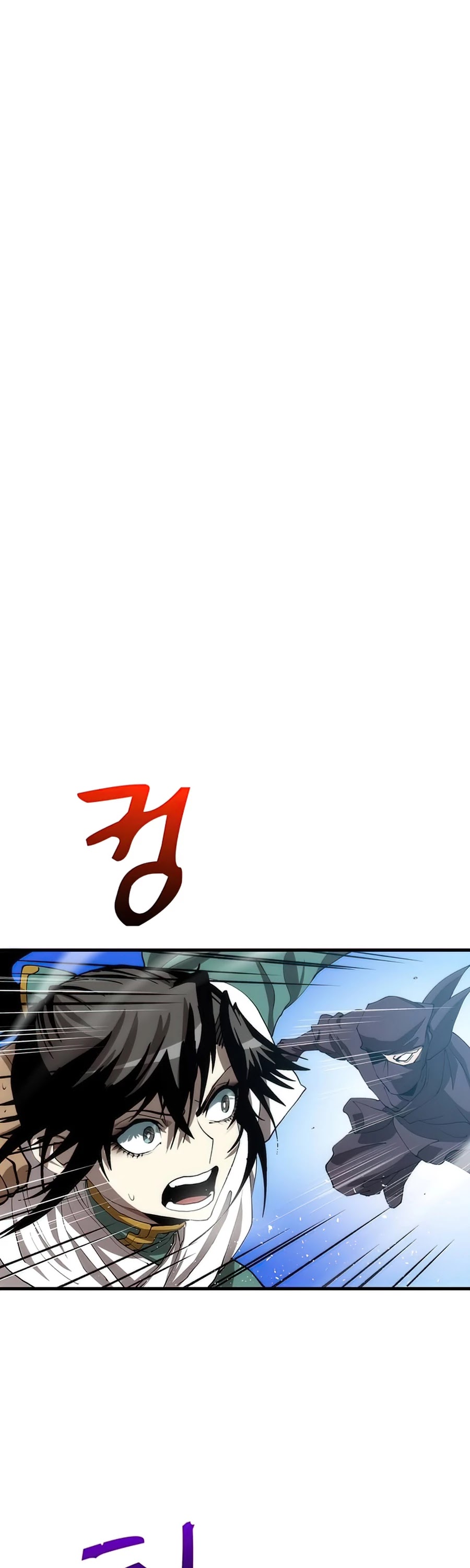 Doctor’s Rebirth Chapter 62 page 15 - Chapter 62