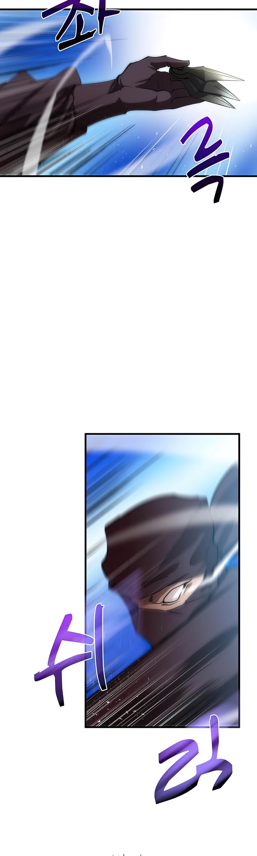 Doctor’s Rebirth Chapter 62 page 16 - Chapter 62