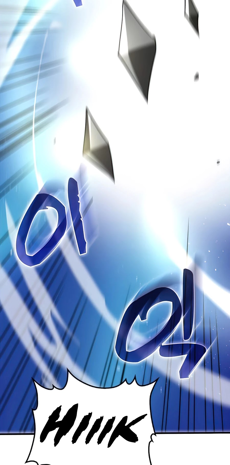 Doctor’s Rebirth Chapter 62 page 18 - Chapter 62