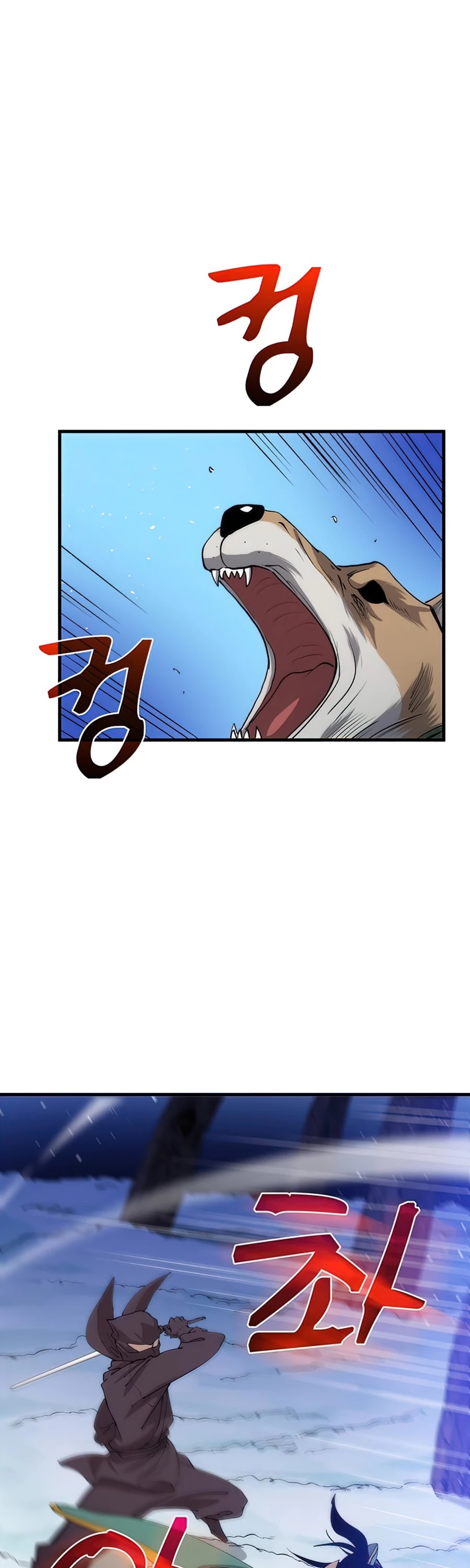 Doctor’s Rebirth Chapter 62 page 24 - Chapter 62
