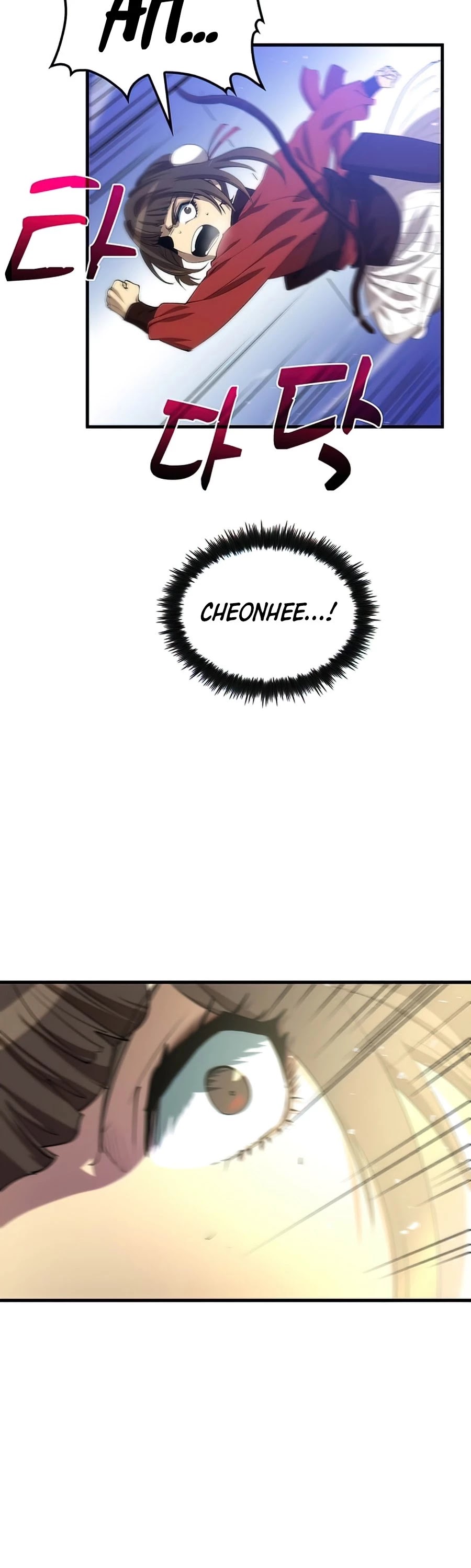 Doctor’s Rebirth Chapter 63 page 13 - Chapter 63