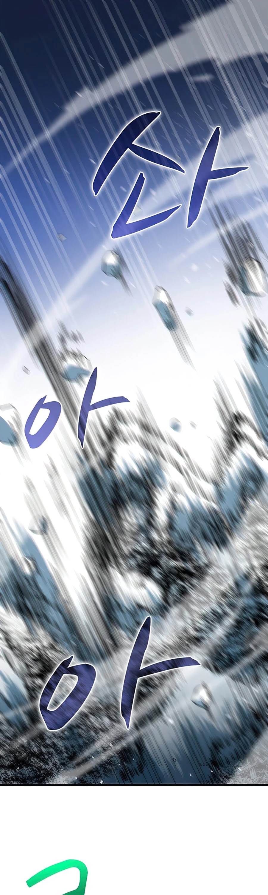Doctor’s Rebirth Chapter 63 page 2 - Chapter 63