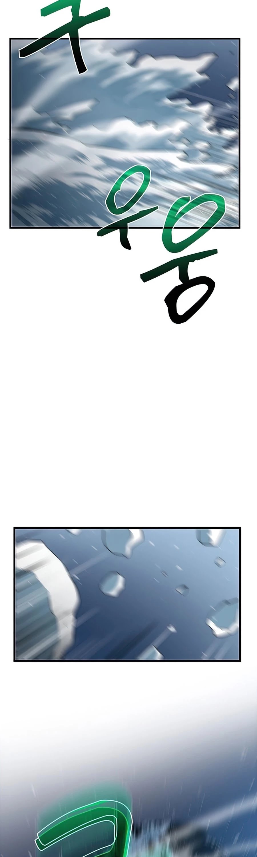 Doctor’s Rebirth Chapter 63 page 3 - Chapter 63