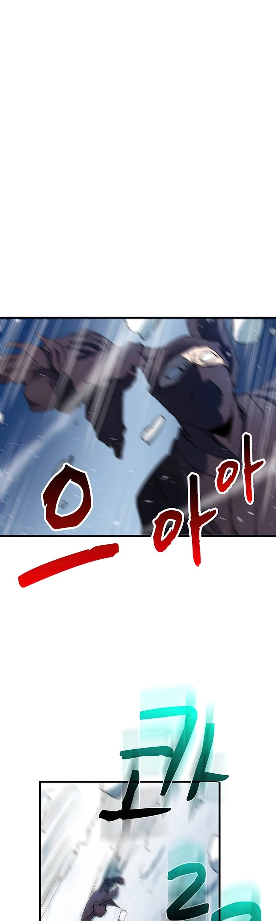 Doctor’s Rebirth Chapter 63 page 6 - Chapter 63