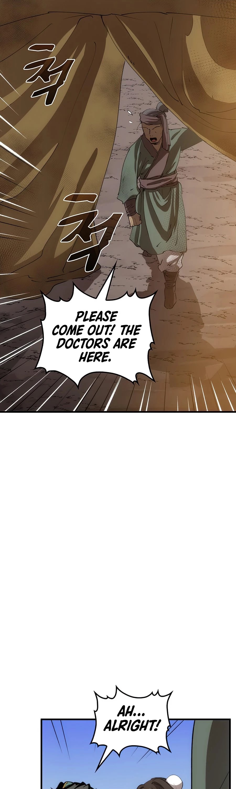 Doctor’s Rebirth Chapter 63 page 64 - Chapter 63